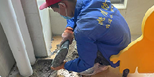 衛生間防水做法指南為您排憂(yōu)解難