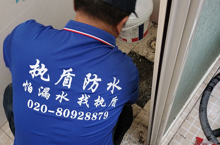 衛生間防水2